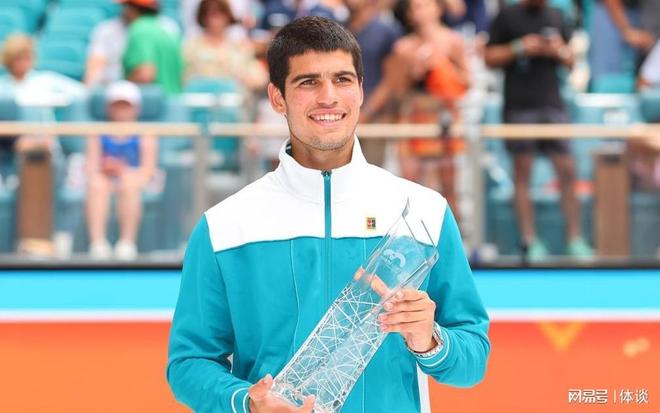 无论是新秀 无论是新秀