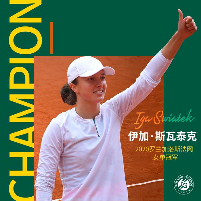 持续的试验 持续的试验